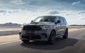 地表最强 道奇Durango SRT Hellcat官图发布