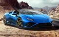 新款兰博基尼敞篷跑车发布，搭V10暴力机器加速却很慢