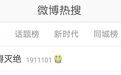 放弃北上广，大学毕业后他回到家乡，只为留住长江中的那抹“微笑”
