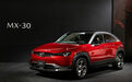 马自达MX-30即将发布 对开门设计 或年内上市