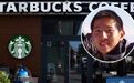 中国IBM工程师遭抢劫遇难：美国咖啡馆竟成抢劫高发地？