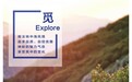 续写传奇香氛故事，凯里亚德酒店定制香氛开启沉浸嗅觉冒险