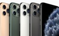 曝苹果 iPhone OLED 屏幕采购量太少 被三星罚款 9.5 亿美元