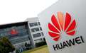 英国暗示华为 5G禁令可能未来会被推翻