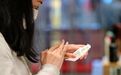 2021年起，这些新规影响你的钱包、生活…