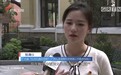 灵活用工高效促就业，兼职猫甄蔼仪获评广东省“向上向善好青年”