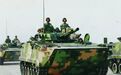从轻型到重型，国产04A型步兵战车重点提升防护性能