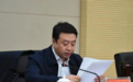 晋中拟升副厅的县委书记被“双开”