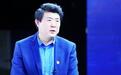 从多层多头执法向集中统一转变  专访经开区综合执法局局长段青松