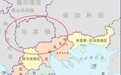 德媒：欧盟在巴尔干地区留下的真空，正在被中国填补