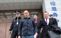 15年后改判无罪的张志超入院检查 称刚学会用手机压力大