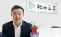 经纬、小米等众多投资方从积木盒子撤退 疑似利用空壳公司搞自融