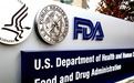 基因港的FDA认证是真是假，FDA认证怎么获得？