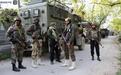 印度安全部队在印控克什米尔与武装份子交火 致4人死亡