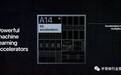 从苹果(AAPL.US)A14芯片看AI算力的新摩尔定律