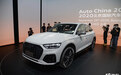 溜背造型 奥迪Q5L Sportback广州车展上市