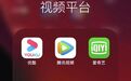 忍不了了，我要替3亿观众曝光这行业乱象