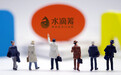 水滴筹上线“水滴行者”风控系统，今年已终止1884个恶意筹款申请