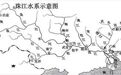 除了珠江，1亿人居住的广东还有几条大江