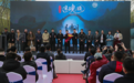 电影《迷魂镇》上线仪式暨电影《一冬无雪天藏玉》项目启动仪式在郑举行