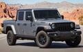 Jeep Gladiator特别版车型，堪称越野车鼻祖