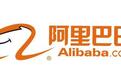阿里Q1财报解读：核心业务稳如磐石，多引擎驱动增长