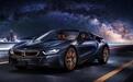 中国限量发售10台 BMW i8推出极夜流星版