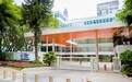 深圳贝赛思双语学校校长获得芝加哥大学“杰出教育家”称号