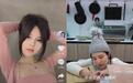 某音直男新老婆，为什么有人又蠢又作还那么招人喜欢？