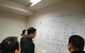 广西3名女子遭奸杀：23年后凶手终于找到 在案发后一周已自尽