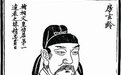 一生三起三落，房玄龄为什么能20年稳居相位？