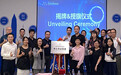 “链接高端人才，共享创业资源，助力博士创业”深圳博士创业联盟正式揭牌