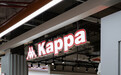 Kappa母公司中国动向2019年营业额个位数增长，将继续加大力度关店
