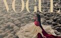 白癜风超模Winnie Harlow 再登VOGUE封面，Slay