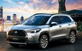 卡罗拉与RAV4合体！丰田推出全新SUV，抢占逍客/途岳市场