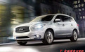 英菲尼迪QX60变速箱“顽疾”多年不治 车主很受伤