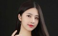 教育家邹中棠女儿海归00后诗人邹柠楠为《壹海珠珍珠》代言