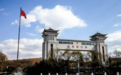 为什么是绥芬河？