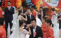 十一假期婚礼扎堆 伊对解读国庆"结婚潮"