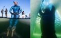 一口气游181米！俄男子冰下潜泳破世界纪录，纪念潜水名将母亲