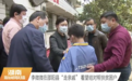 湖南政协主席将一孤儿接到自己家住了一个暑假