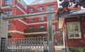 北京：新发地周边多所中小学再停课
