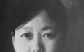 岭南才女冼玉清与广州湾