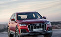 首推45TFSI quattro S line 新款奥迪Q7购车手册