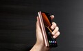 韩媒：三星将于 2021 年推出 3 款可折叠手机