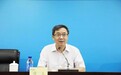 华鑫信托经营模式“粗放”信托贷款两度延期、炒股遭腰斩