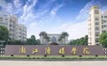 听说你想上浙江传媒学院，快来看看河南悦红英学姐怎么说