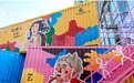 “蜂巢城市”助力美好生活 复地商业“双子星”启幕绽放