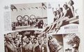 1936年申办东京奥运会，饱受日本侵略的中国为何投了赞成票