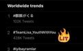 海外掀起国产综艺热，华语娱乐出海正当时